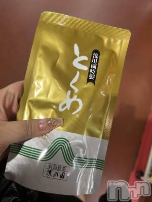 Х顦ֽϽХ Lips(奯祭Хåץ) Ϥ112̥֥🍵