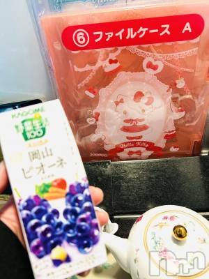 Х顦ֽϽХ Lips(奯祭Хåץ) Ϥ116ְ̥֥֤