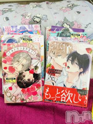 Х顦ֽϽХ Lips(奯祭Хåץ) Ϥ116̥֥֥㥱㤤