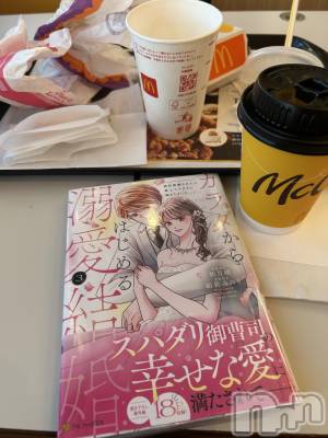 Х顦ֽϽХ Lips(奯祭Хåץ) Ϥ116̥֥()