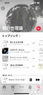 Х顦ֽϽХ Lips(奯祭Хåץ) Ϥ118̥֥🧐