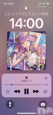 �����������Х��顦����ֽϽ�����Х��� Lips(���奯���祭��Х����åץ�) �����Ϥ�12��1���̥�֥�����💖��