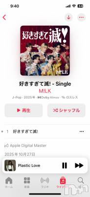 �����������Х��顦����ֽϽ�����Х��� Lips(���奯���祭��Х����åץ�) �����Ϥ�12��6���̥�֥����֤�֤�����