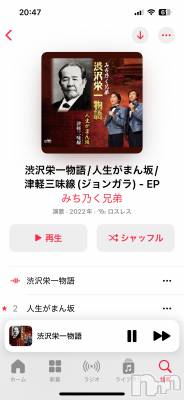 �����������Х��顦����ֽϽ�����Х��� Lips(���奯���祭��Х����åץ�) �����Ϥ�12��13���̥�֥����֤ʤ󤫤�ä��㤤����