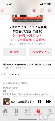 �����������Х��顦����ֽϽ�����Х��� Lips(���奯���祭��Х����åץ�) �����Ϥ�12��17���̥�֥�����Classic��