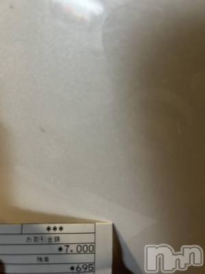 �����������Х��顦����ֽϽ�����Х��� Lips(���奯���祭��Х����åץ�) �����Ϥ�12��17���̥�֥�����👼🏻��