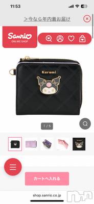 �����������Х��顦����ֽϽ�����Х��� Lips(���奯���祭��Х����åץ�) �����Ϥ�12��19���̥�֥�����🌕🌑��