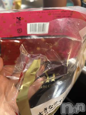 �����������Х��顦����ֽϽ�����Х��� Lips(���奯���祭��Х����åץ�) �����Ϥ�12��19���̥�֥�����ʸ�����ಽ��