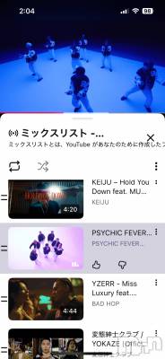 �����������Х��顦����ֽϽ�����Х��� Lips(���奯���祭��Х����åץ�) �����Ϥ�12��27���̥�֥�����💚⚡️��