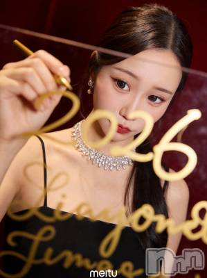 �����������Х��顦�����GRAND ROUGE(�����롼����) �ꥺ��1��2���̥�֥�����2026ǯ��🤌🏻💖��