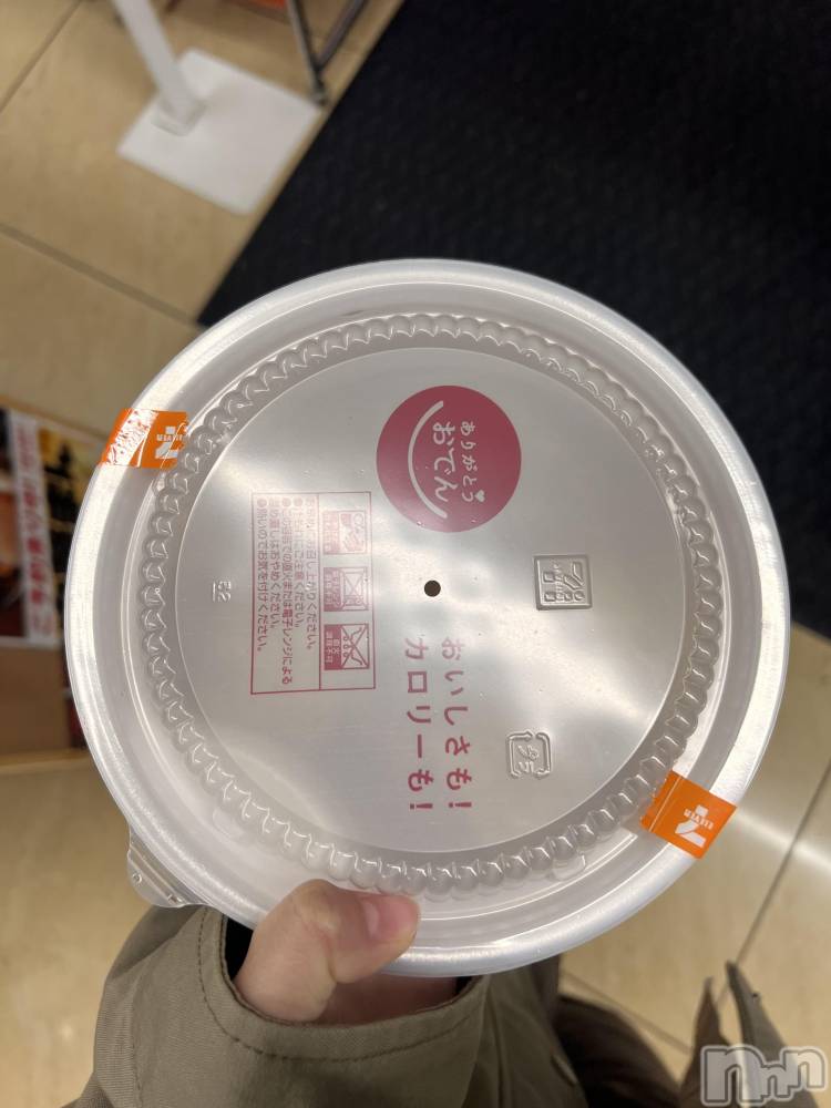 Įʥå륺СL'asile(饸) ޤ1026̥֥1026 2318ʬΥ֥