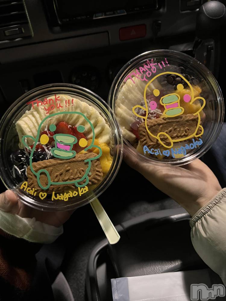 ��Į���ʥå��������륺�С�L'asile(�饸����) �ޤ���12��3���̥�֥�����12��3�� 21��08ʬ�Υ֥�����