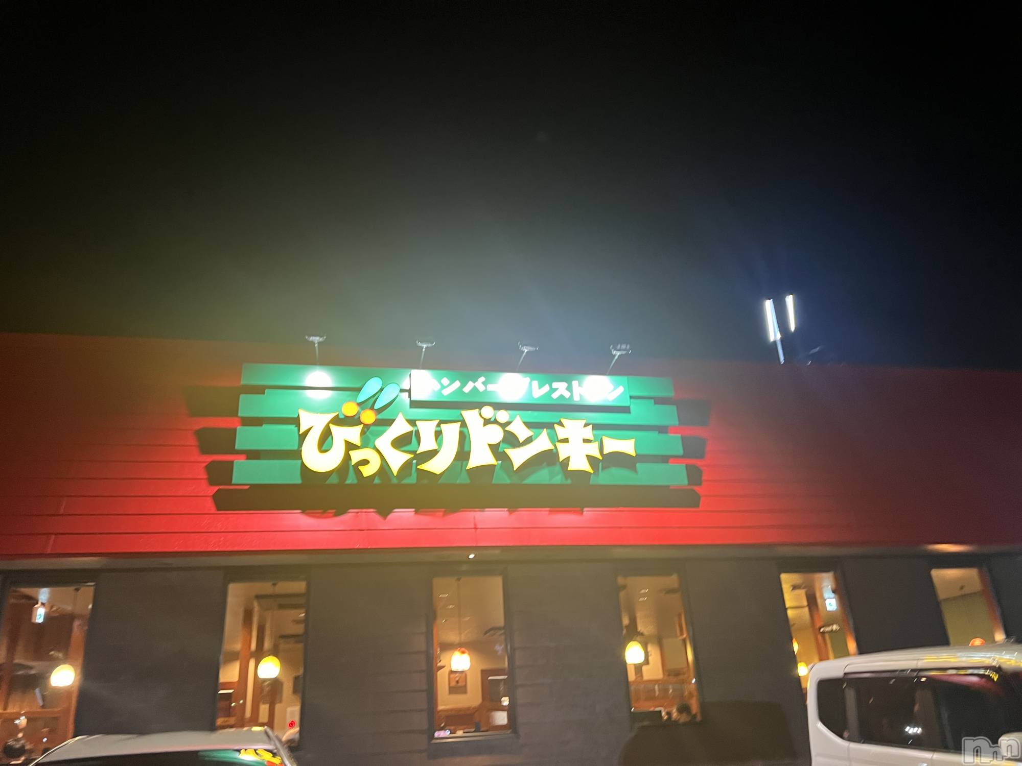 Įʥå륺СL'asile(饸) 2025ǯ1127̥֥1127 2104ʬΥ֥