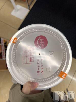 Įʥå륺СL'asile(饸) ޤ1026̥֥1026 2318ʬΥ֥