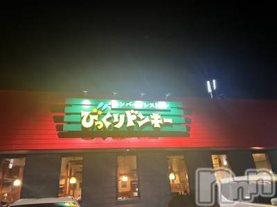 ��Į���ʥå��������륺�С�L'asile(�饸����) �ޤ���11��27���̥�֥�����11��27�� 21��04ʬ�Υ֥�����