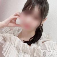 体験こなつ