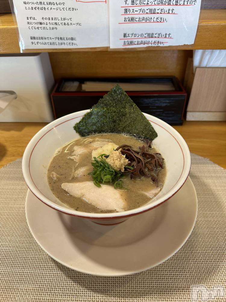 ʥå륺СʥåBar Peace(ʥåС ԡ) 餳1113̥֥🍜