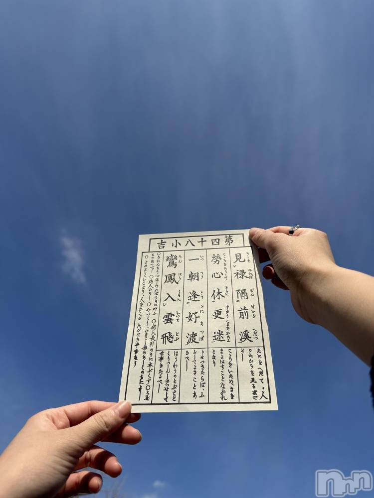 ʥå륺СʥåBar Peace(ʥåС ԡ) 餳1114̥֥֤ߤ