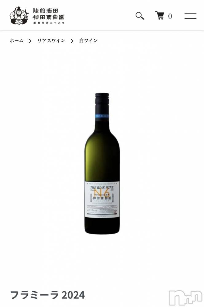 ����������ʥå��������륺�С����ʥå�Bar Peace(���ʥå��С� �ԡ���) �餳��4��16���̥�֥����ֶ����Ƥ���Ƥ��꤬�Ȥ�(^^)��