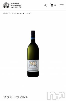 ����������ʥå��������륺�С����ʥå�Bar Peace(���ʥå��С� �ԡ���) �餳��4��16���̥�֥����ֶ����Ƥ���Ƥ��꤬�Ȥ�(^^)��