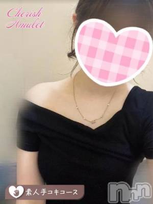 あまね(22) 身長160cm、スリーサイズB85(C).W55.H84。新潟手コキ Cherish Amulet(チェリッシュ アミュレット)在籍。