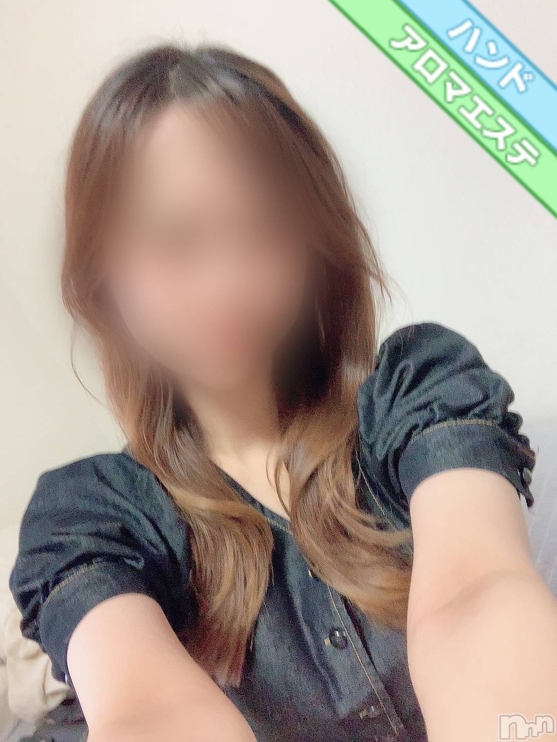新人りおな