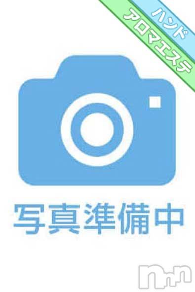 体験りおな