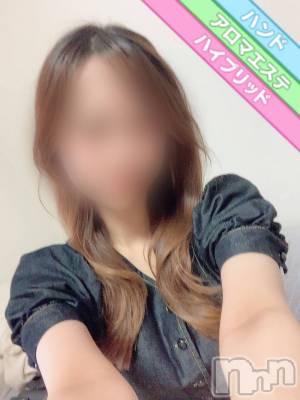 体験りおな(23) 身長155cm、スリーサイズB87(E).W57.H84。長岡デリヘル 長岡市総合デリヘル COLOR～デリヘル・手コキ・密着エステ～(ナガオカシソウゴウデリヘルカラー)在籍。