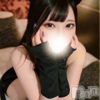 みさき