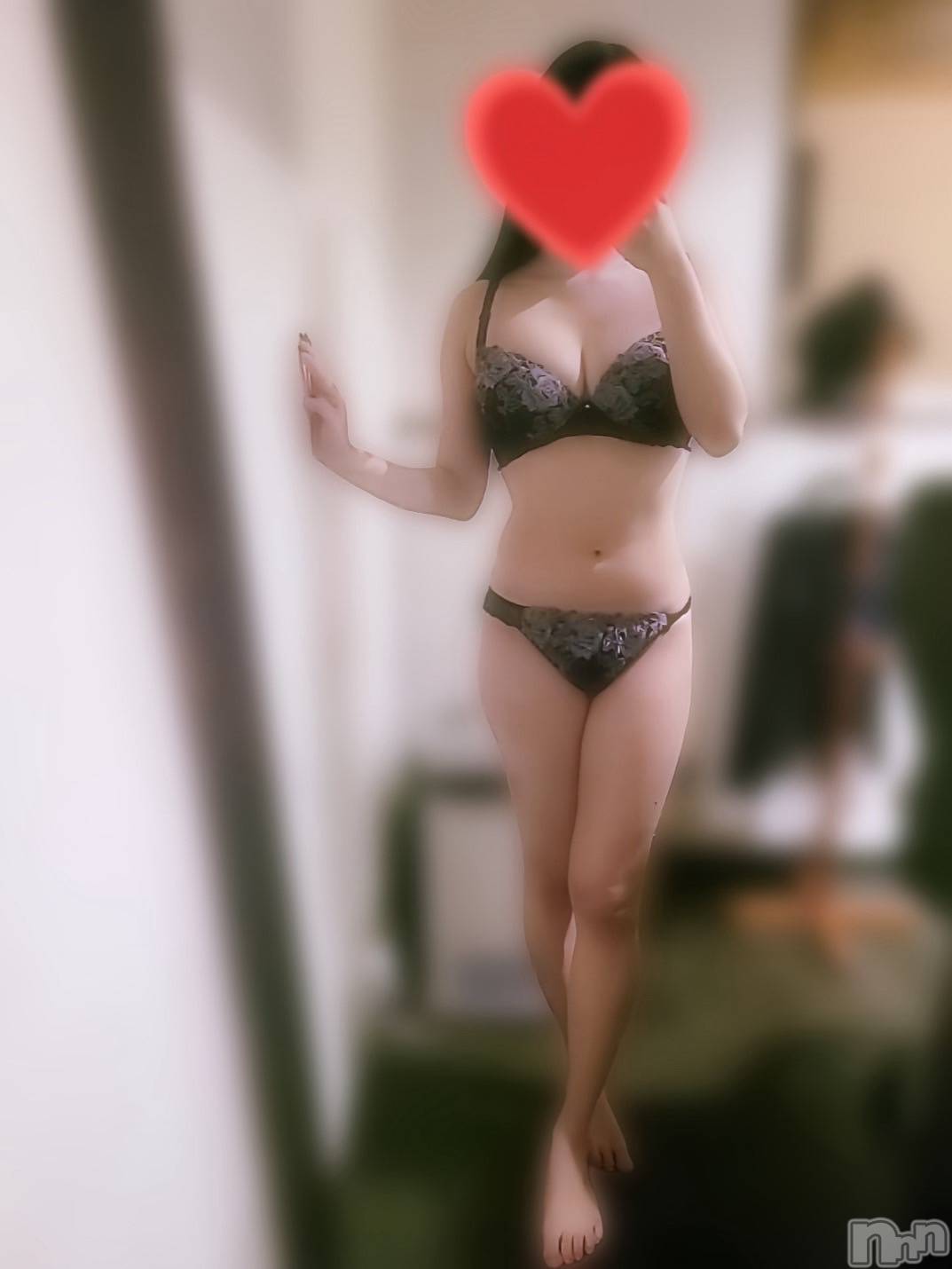 るな