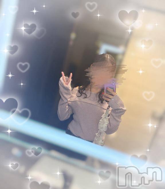 新潟デリヘルMinx(ミンクス) 瑛麻【新人】(22)の11月21日写メブログ「出勤日決まったよ♡」