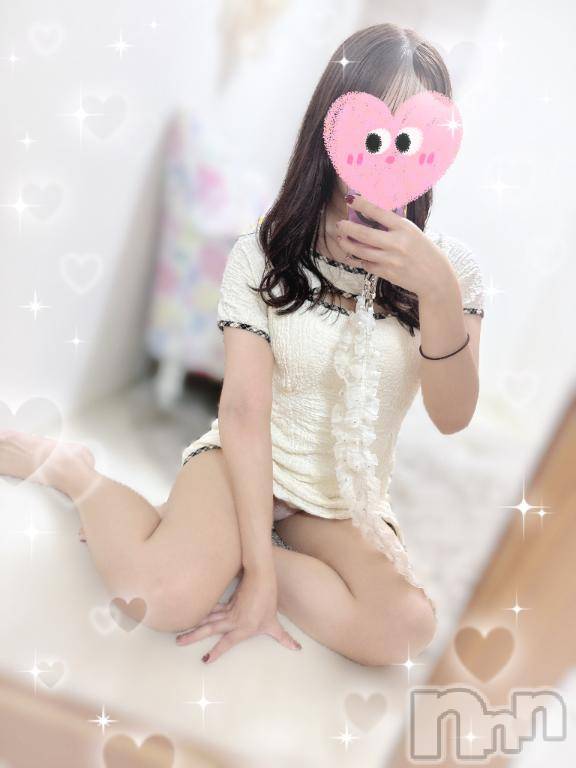 新潟デリヘルMinx(ミンクス) 瑛麻【新人】(22)の11月26日写メブログ「お礼💌」