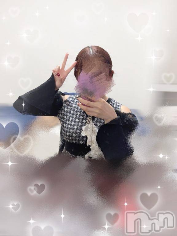 新潟デリヘルMinx(ミンクス) 瑛麻【新人】(22)の12月22日写メブログ「お礼💌」