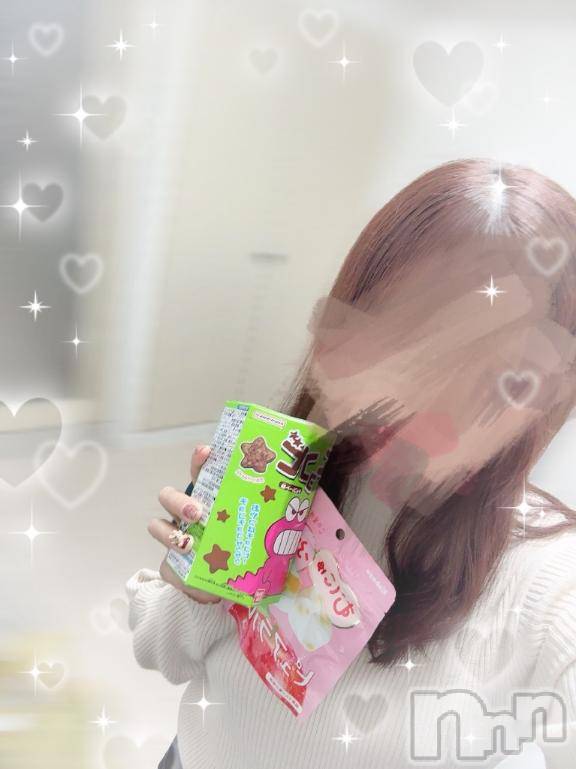 新潟デリヘルMinx(ミンクス) 瑛麻【新人】(22)の12月23日写メブログ「お礼💌」