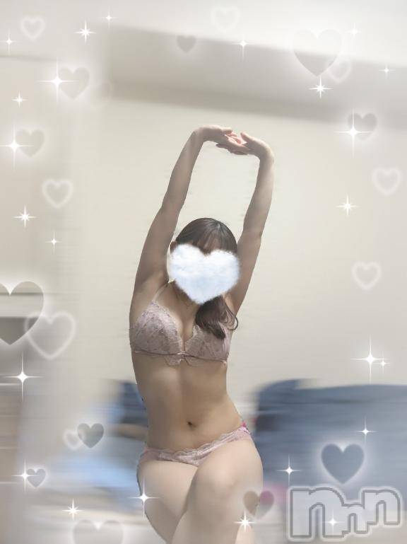 新潟デリヘルMinx(ミンクス) 瑛麻【新人】(22)の1月29日写メブログ「お礼💌」