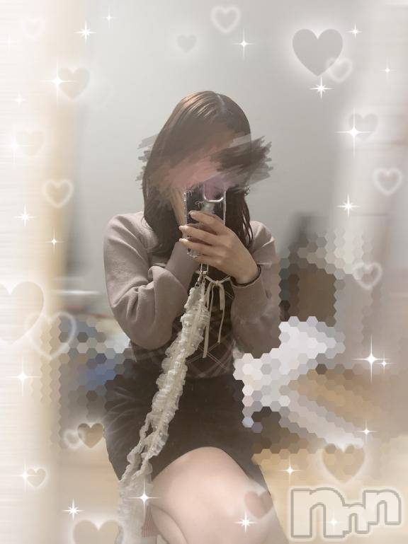 新潟デリヘルMinx(ミンクス) 瑛麻【新人】(22)の3月11日写メブログ「お礼💌」