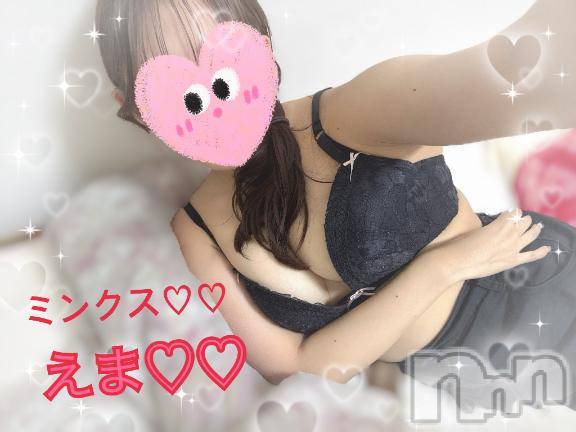 新潟デリヘルMinx(ミンクス)瑛麻【新人】(22)の2025年11月23日写メブログ「明日から♡♡」