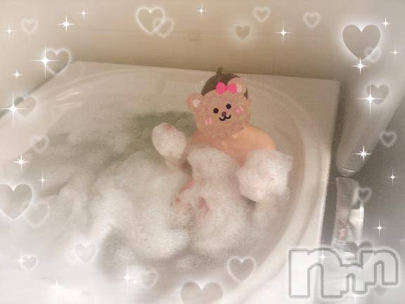 新潟デリヘルMinx(ミンクス)瑛麻【新人】(22)の2025年11月27日写メブログ「お礼💌」