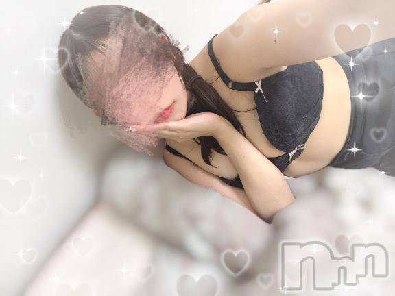 新潟デリヘルMinx(ミンクス)瑛麻【新人】(22)の2025年11月28日写メブログ「お礼💌」