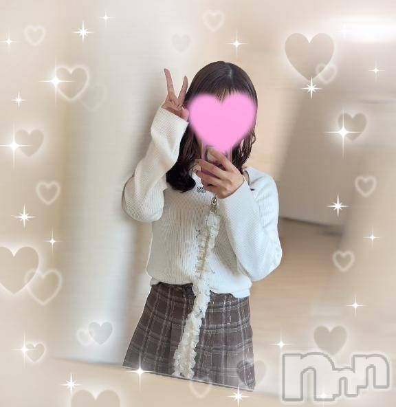 新潟デリヘルMinx(ミンクス)瑛麻【新人】(22)の2026年1月25日写メブログ「お礼💌」