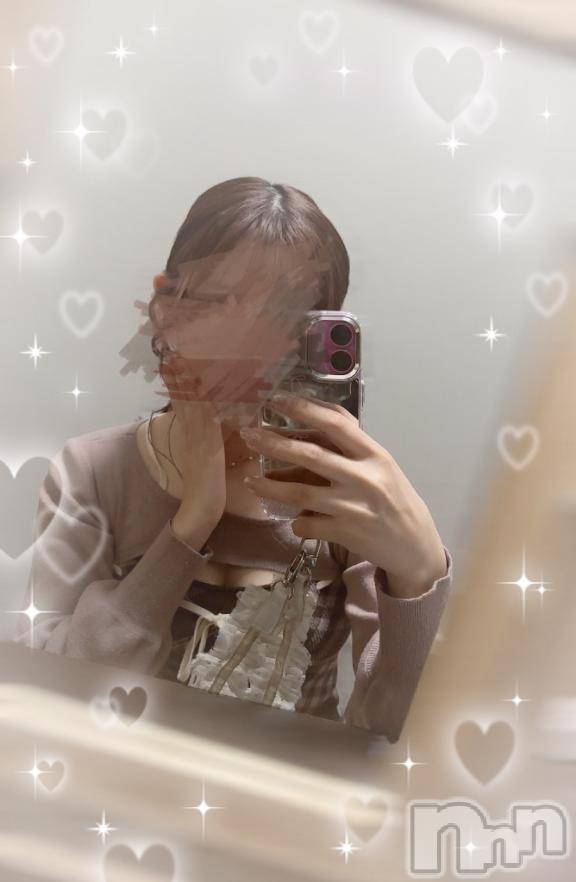 新潟デリヘルMinx(ミンクス)瑛麻【新人】(22)の2026年3月7日写メブログ「お礼💌」