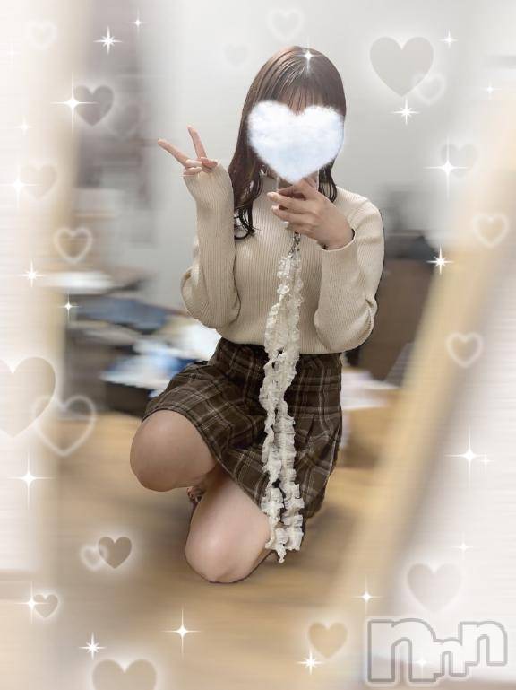 新潟デリヘルMinx(ミンクス)瑛麻【新人】(22)の2026年3月8日写メブログ「お礼💌」