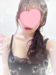 新潟デリヘルMinx(ミンクス) 瑛麻【新人】(22)の9月19日写メブログ「お礼💌」