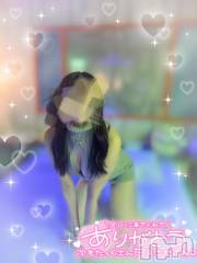 新潟デリヘルMinx(ミンクス) 瑛麻【新人】(22)の11月25日写メブログ「甘い時間、2人の秘密♡♡」