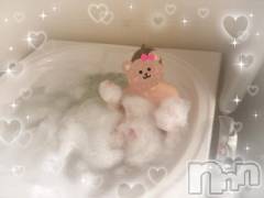 新潟デリヘルMinx(ミンクス) 瑛麻【新人】(22)の11月27日写メブログ「お礼💌」