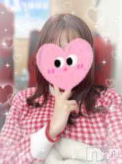 新潟デリヘルMinx(ミンクス) 瑛麻【新人】(22)の12月16日写メブログ「明日から♡♡」