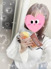 新潟デリヘルMinx(ミンクス) 瑛麻【新人】(22)の12月20日写メブログ「お礼💌」