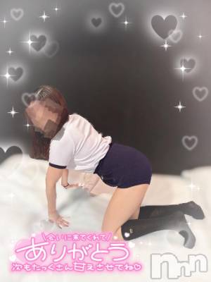 新潟デリヘル Minx(ミンクス) 瑛麻【新人】(22)の11月30日写メブログ「お礼💌」