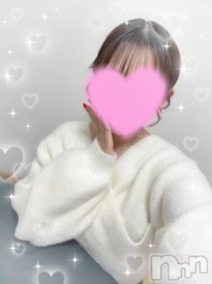 新潟デリヘル Minx(ミンクス) 瑛麻【新人】(22)の12月14日写メブログ「出勤日確定したよ♡♡」