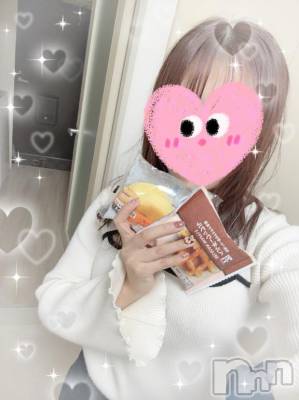 新潟デリヘル Minx(ミンクス) 瑛麻【新人】(22)の12月20日写メブログ「お礼💌」